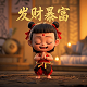 非工作人员禁止操作